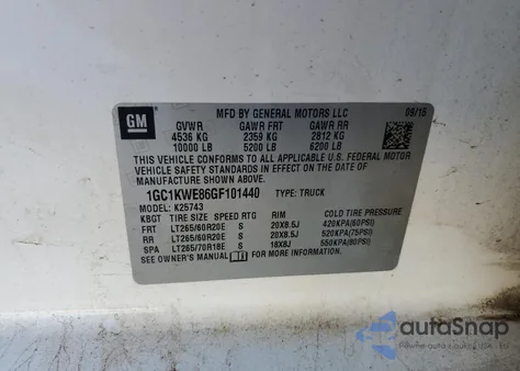 2016 Chevrolet Silverado K2500 Heavy Duty Ltz из США, поврежденный, VIN 1GC1KWE86GF101440